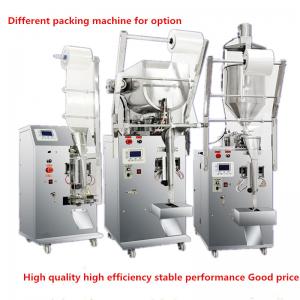 China 10-100ml Honey Ketchup Pouch Fillling Machine Tomato Paste Sauce Sachet Packing Machine supplier