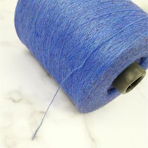 China AB color model blended cotton yarn viscose ring core spun yarn for machine knitting supplier