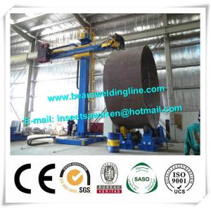 China Automatic Pipe Manipulator / Rotating Movable Weld Manipulator supplier