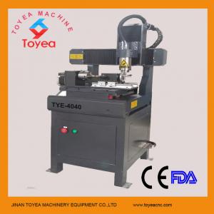 China rotary axis cnc router with 400 x 400mm working table 1500w spindle TYE-4040 supplier