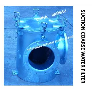 BRS250 CB / T497-2012 MARINE COARSE WATER FILTER AND RIGHT ANGLE COARSE WATER FILTER OF CENTRAL FRESH WATER COOLING SYST