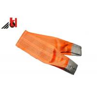 China Polyester Eye Lifting Webbing Sling Belt 1 - 10 Ton Safety Factor 5:1 / 6:1 / 7:1 on sale