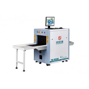 China Stable X Ray Baggage Scanner Color Image 120 Kg Load With Linux Operation System supplier