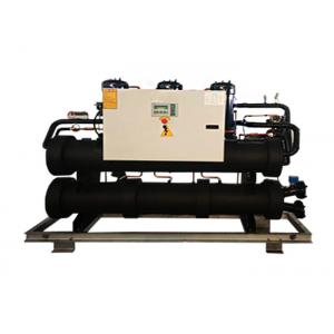 R134A Screw Type Water Geothermal Source Heat Pumps