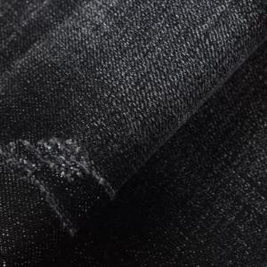 China Cotton Polyester Spandex Blend Fabric 12S/70D Material Denim Elastic supplier