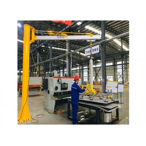 1000kg Pillar Mounted Jib Crane