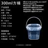 China Pail With Handle, Plastic Cup, Plastic Bowl, Plastic Container, Plastic Pail, Plastic Container, Deli Container, Paint Pail wholesale