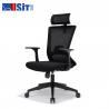 China Manager Office Armchair Furniture Executive Work Black Swivel Office Mesh Ergonomic Chair wholesale