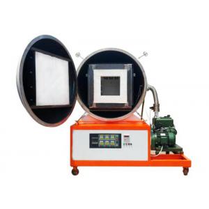 China 1200℃ / 1700℃ 10 Pa High Temperature Vacuum Furnace With Pneumatic Vacuum Valve supplier