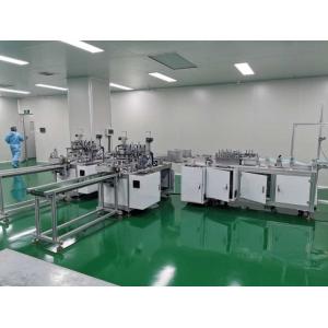 China Disposable Nonwoven Face Mask Making Machine 3 Ply Mask Production Machine supplier