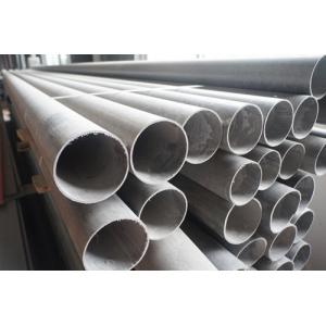 China Pultruded Structural FRP Round Tube Ideal for Mop Handle Water Treatment Guardrail supplier