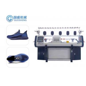 3D Textile 14G Shoe Upper Knitting Machine Flyknit Upper Machine Slipper SP-3