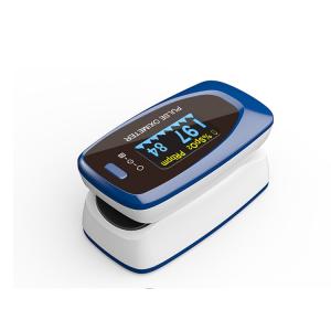 Easy Carry Medical Pulse Oximeter SpO2 Monitor CMS50D2 30 Bpm - 250 Bpm