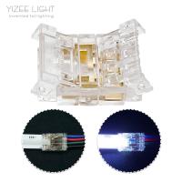 China Transparent Housing IP20 4PIN RGB COB LED Strip Connector PCB To Wire Connectors on sale