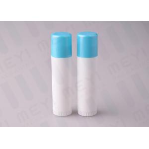 China 17g Customized Color Lip Balm Tubes , Cylinder Empty Lip Balm Container supplier