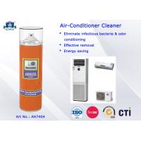 China Effective Aerosol Air Conditioner Cleaner Spray Home Cleaning Products for Room or Car on sale
