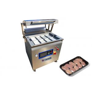 China Commercial Beef Steak Fish Vacuum Skin Packaging Machine For Food Industry supplier