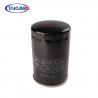 Metal Engine Oil Filter Relief Valve , Honda Oil Filter OEM 15400-PLC-004