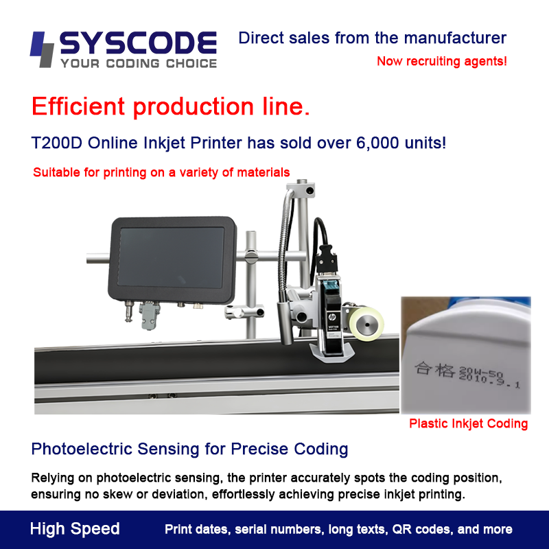 China Syscode T200 Industrial TIJ Printer | 600dpi High-Resolution for Food/Pharma/Electronics wholesale