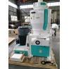 China Vertical Emery Roller Rice Whitening Machine 37KW 220V wholesale