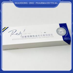 Facial Contouring Wrinkle Reduction Hyaluronic Acid Dermal Filler Injectable Filler