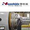 China Automatic Pre-Insulated Pipe Production Line with Dust-Free Planetary Cutting and Energy Saving for Smooth Inner and Outer Walls wholesale