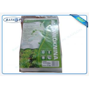 White Color PP Nonwoven Fabric for Reducing Pest And Diseases Of The Tree