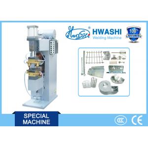 China Double Head Pneumatic Spot Welding Machine Single Phase Press-Type supplier