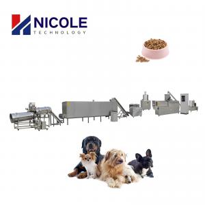 China Stainless Steel Dog Animal Pet Food Pellet Making Machine Full Automatic supplier