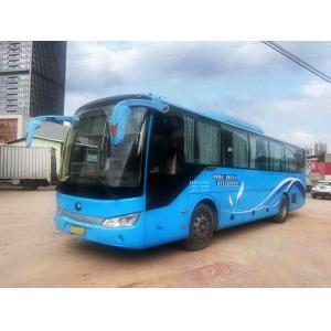 China Autobuses YuTong LHD automáticos usados 47 asientos YTM280-CV4-H supplier