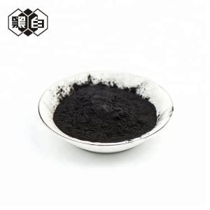 Coal Based Activated Carbon Powder 100 Mesh 64365 11 3 Bulk Density 420~520 G/L