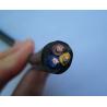 China オレンジ色のセリウムの証明書が付いている電気器具RVVのタイプのための円形の盾ケーブル wholesale