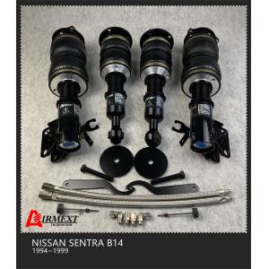 For  Nissan Sentra B14 1994-1999  air strut kit air suspension