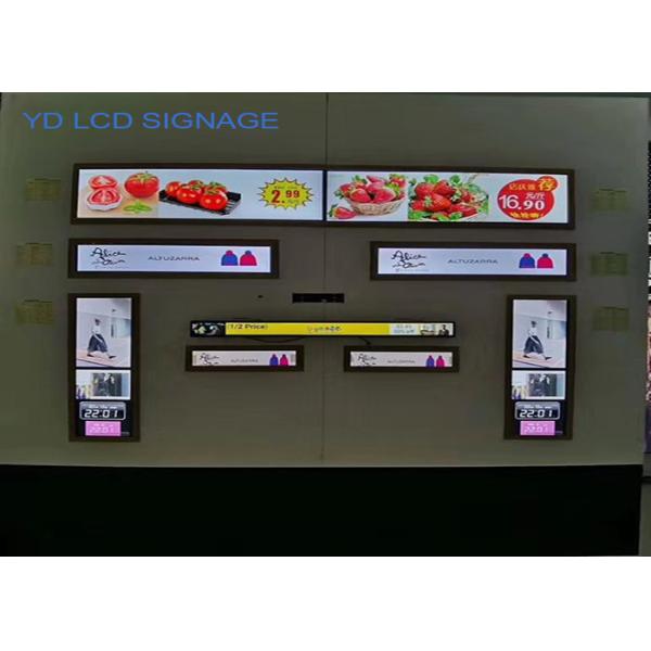 Indoor Long Strip LED LCD Shelf Bar Display Digital Signage Lighting Panel for Chain Store