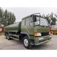 China FAW Water Tanker Oil Tanker 20m3 Supply Of Other Special Vehicles on sale