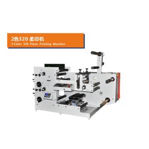 China 2 colors 320 540 650 label sticker adhesive paper cup paper bag flexo printing machine with die cutting slitting supplier
