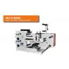 China RY-320-6 pressure-sensitive label printer RY-850beverage paper cup printing machine wholesale