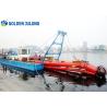 China Fast and Easy Assembly with Experienced Engineers for JLCSD300 Cutter Suction Dredger wholesale