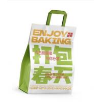 China Custom Stone Paper Wrapper Take Away Tote Paper Bag With Personalized Design Custom Shape Finish on sale