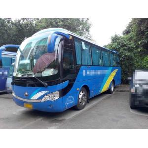 China 2010 Year Yutong 2nd Hand Bus , Used Passenger Bus 38 Seats Beautiful Appearance wholesale