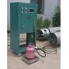 China 4kg/min 1HP R134a Refrigerant Recovery Machine 360mm(L)*360mm(W)*120mm(H) wholesale
