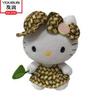 China Wear Hat Hello Kitty Stuffed Animal Plush Toys Children'S Day Gift on sale