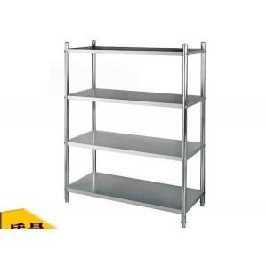 Stainless Steel 4-Layer Shelf for Storage All Flat Holding Panel 1800*500mm