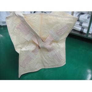 China U-panel Pellets Big Bag wholesale