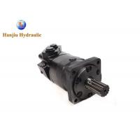 China 112-1062 Eaton 6000 Series Motor John Deere Ch570 Sugar Cane Harvester Parts on sale