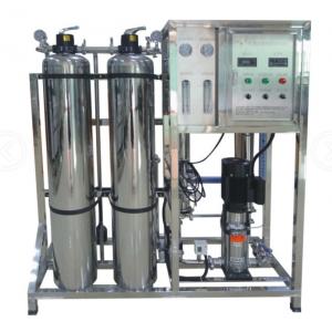 China 500LPH 316SS Purifier Machine Waste RO Water Treatment System supplier