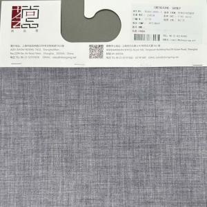 China TR Spandex Twill Fabric supplier