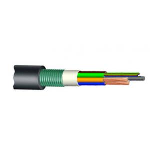 China OPLC fiber optical composite cable,with 2.5 mm Copper wire,Opto and electricity integrated wholesale