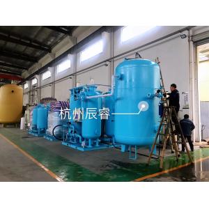 Oxygen Gas Cylinder Filling Plant PSA Oxygen Making Machine Full System With Booster