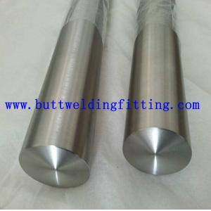 China Forged Stainless Steel Bars 301 304 316 430  ASTM A276 AISI GB/T 1220 JIS G4303 supplier